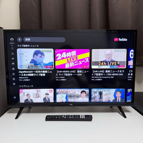 TCL 32S5200A フルHD 32V型アンドロイドTV・2022年製造
