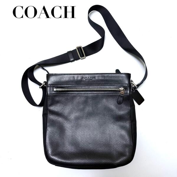 ★COACH コーチ★パンチングレザー&ナイロン コンビ ショルダーバッグ(黒)