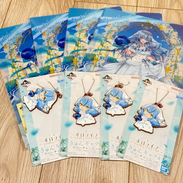 ホロライブ クリアファイル ラミィ 一番くじ