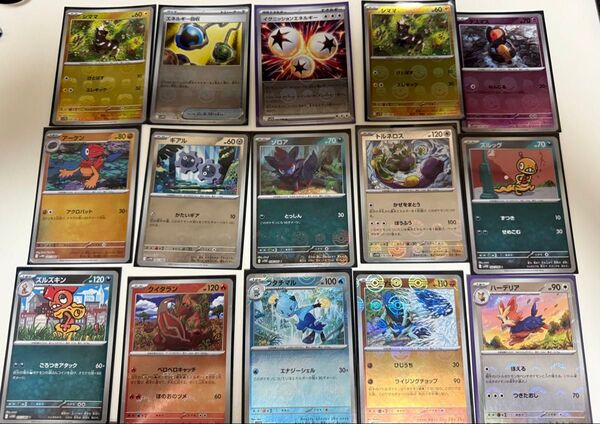ポケモンカード ホワイトフレア ブラックボルトマスターボールレアモンスターボールレアまとめ売り