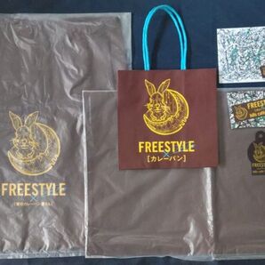 新品 嵐 グッズ セット