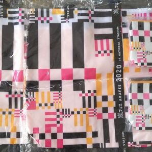 新品 嵐グッズセット アラフェス
