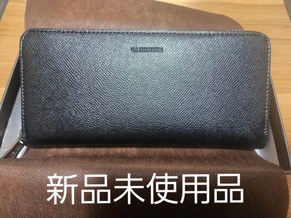 (新品) ヴァンキッシュ ラウンドファスナー長財布