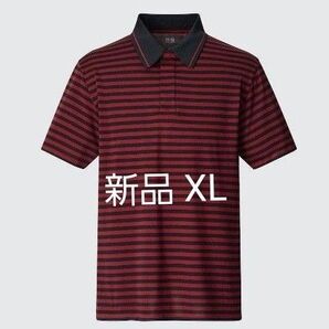 (新品) UNIQLO ユニクロ ドライEXポロシャツ ボーダー柄 ポロシャツ XL