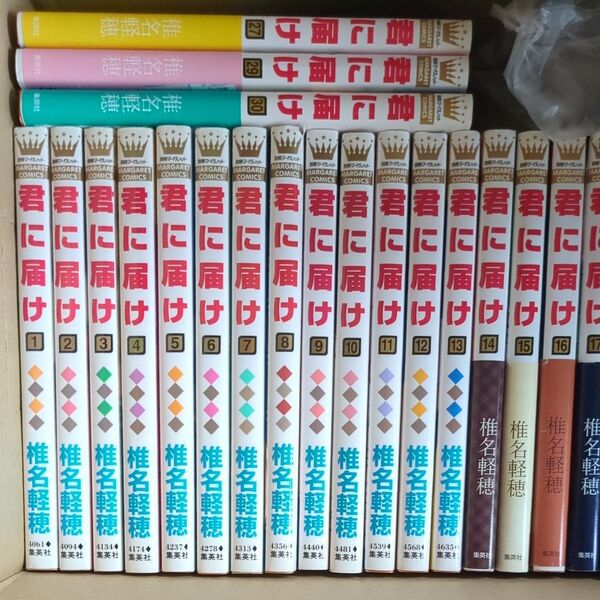 君に届け 1〜30巻 (28巻のみ無し)計29冊セット