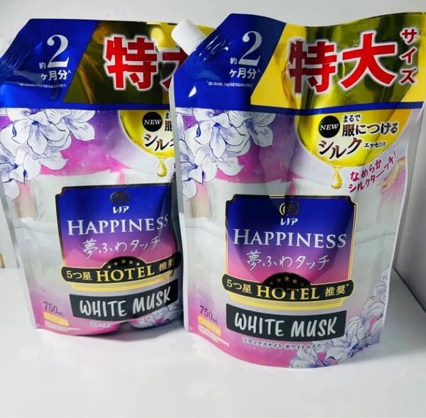 レノアハピネス 夢ふわタッチ ホワイトムスク 750ml 2個