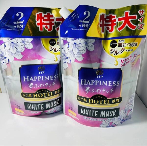 レノアハピネス 夢ふわタッチ ホワイトムスク 750ml 2個