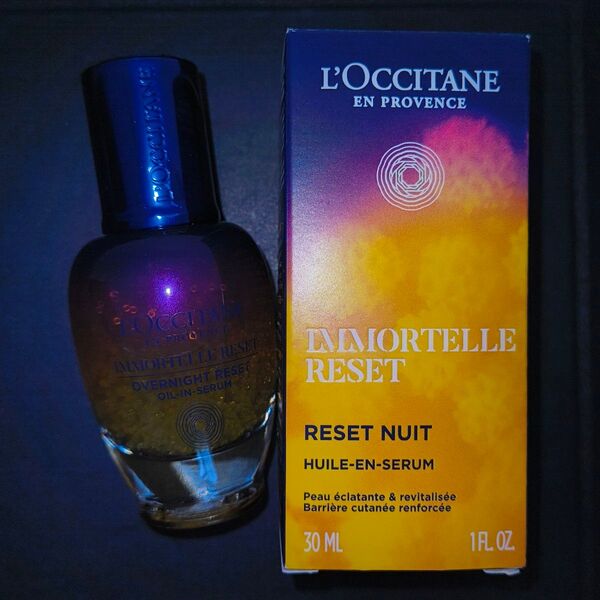 ロクシタン イモーテル オーバーナイト リセット セラム 美容液 30ml