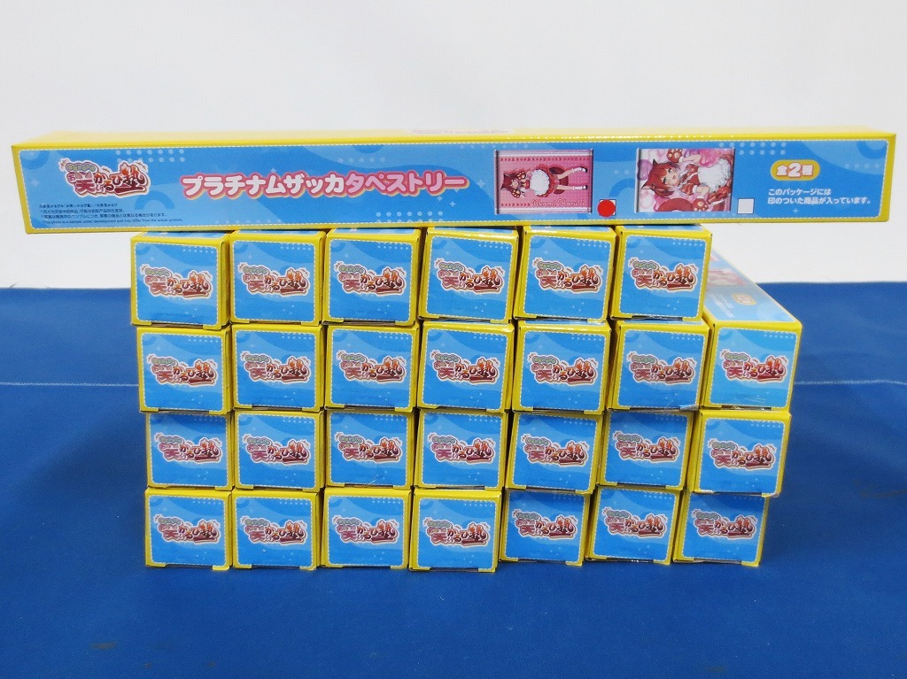 誕生日セット2025 – KARUBI STORE