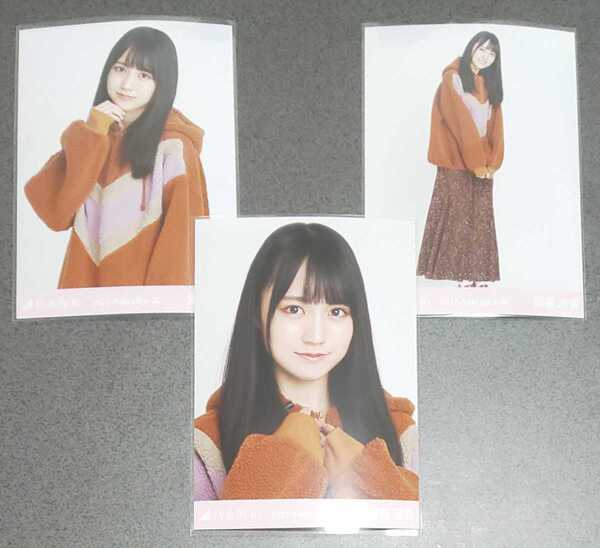 乃木坂46 賀喜遥香 ボア 生写真 3種コンプ 2020.February-Ⅲ
