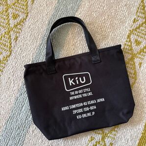 【新品未使用品】kiu キウ トートバッグ ランチトート ブラック