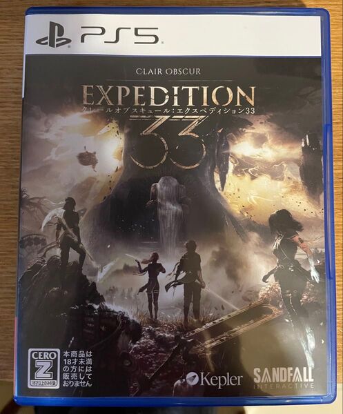 【PS5】 Clair Obsur:Expedition 33