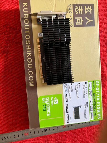 NVIDIA GeForce GT 710 1GB