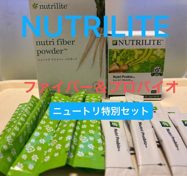 特価★ニュートリ ファイバー プロバイオ 30本セット 乳酸菌ビフィズス菌食物繊維