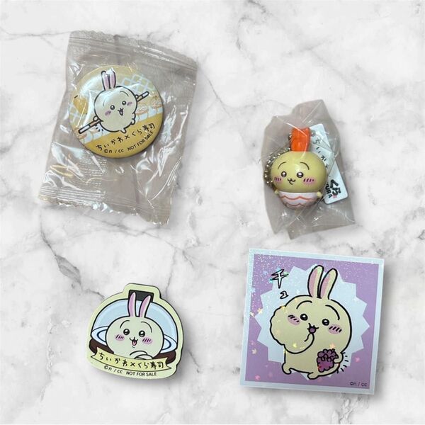 ちいかわ くら寿司 うさぎ 缶バッジ フィギュア マグネット 3点セット+シール