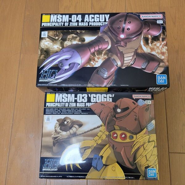 HGUC アッガイ&ゴッグ 未組立