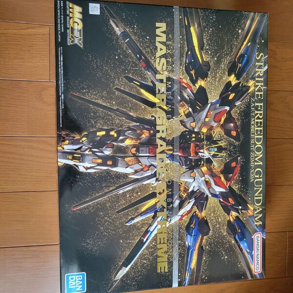 MGEXストライクフリーダムガンダム