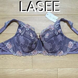 ワコール ラゼ LASEE ブラジャー