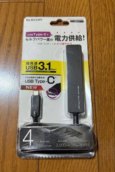 ELECOM USBハブ TYPE-C〜TYPE-A4ポート