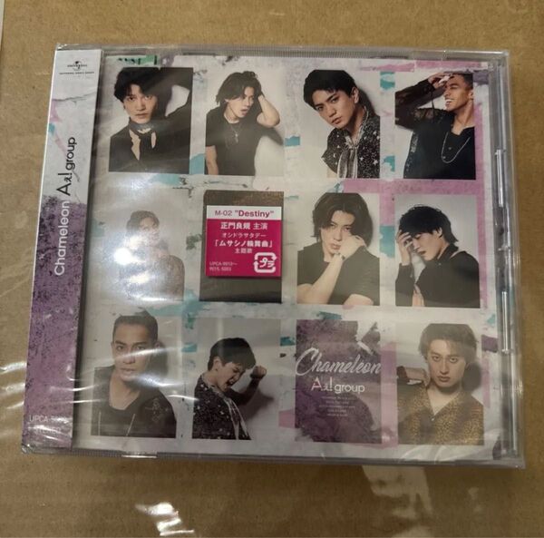 Aぇ!group Chameleon 通常盤 CD