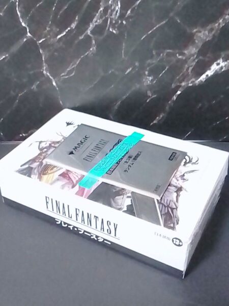【残り1点】【限定カード付】【シュリンク有】FINAL FANTASY マジック ザ・ギャザリング プレイ・ブースター 日本語版