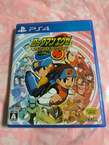 【PS4】 ロックマンエグゼ アドバンスドコレクション