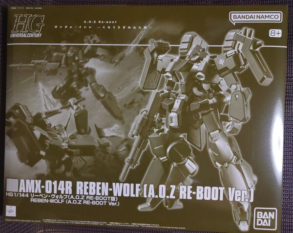 未開封 HG リーベン・ヴォルフ A.O.Z RE-BOOT版 ガンプラ プレバン プレミアムバンダイ