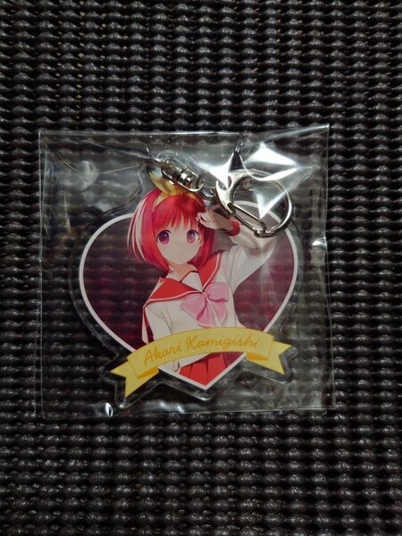 ToHeart メロンブックス特典 神岸あかり アクリルキーホルダー リメイク アクアプラス リーフ Leaf AQUAPLUS