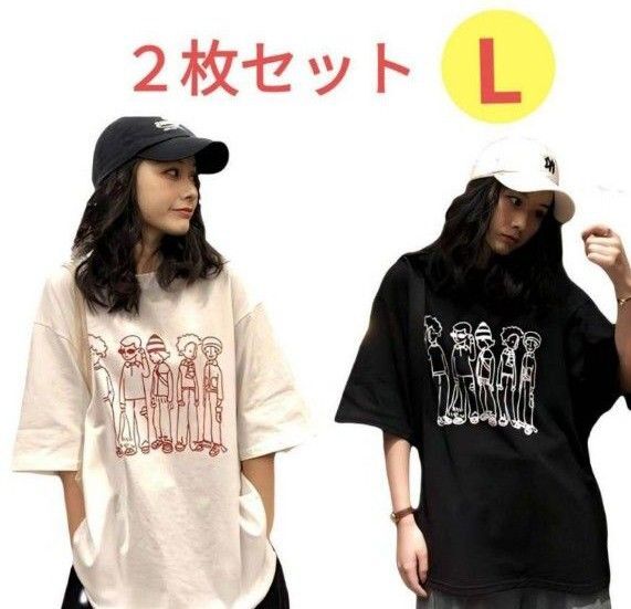 Tシャツ2枚セット ゆったり コーデ ダンス ビッグシルエット かわいい 半袖 プリントtシャツ おしゃれ