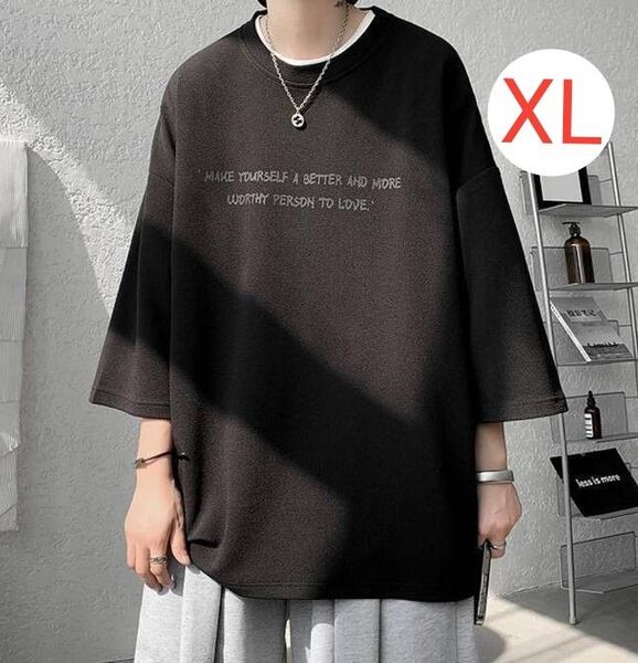 メンズ ロゴ tシャツ 黒 五分袖 ビッグシルエット ストリート系 トップス 夏服