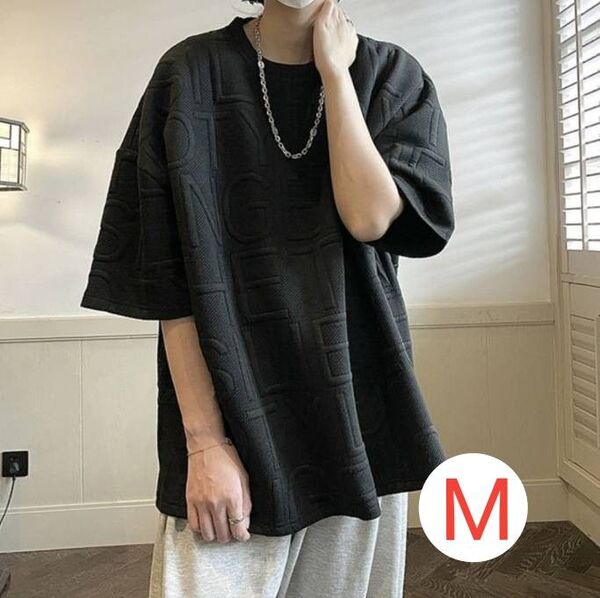 メンズ 半袖 黒 tシャツ シンプル おしゃれ ストリート ゆったり