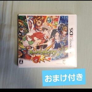 【購入者特典付き】 モンスターストライク 3DS