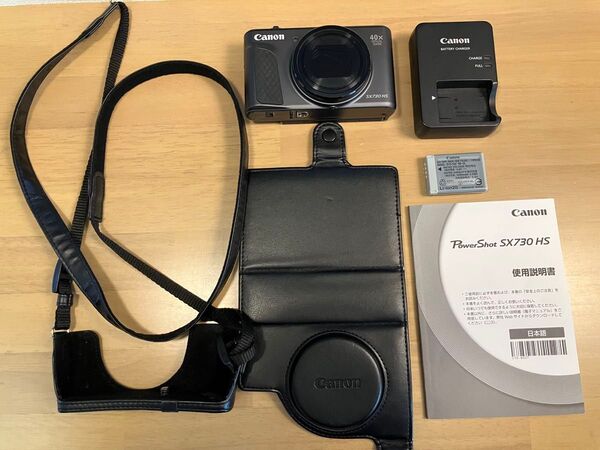 Canon PowerShot SX730 HS