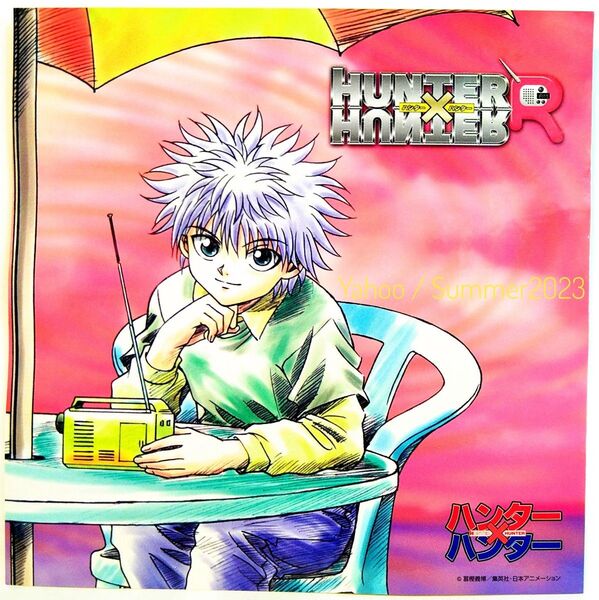 非売品 HUNTER×HUNTER ドラマ ラジオCD 初回封入 購入特典 ステッカー シール カード キルア KILLUAアニメ