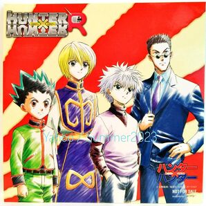 非売品 HUNTER×HUNTER ドラマ ラジオCD 初回購入特典 ステッカー シール カード ゴン キルア クラピカ レオリオ