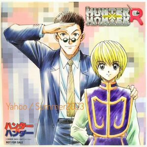 非売品 HUNTER×HUNTER ドラマ ラジオCD 購入特典 初回特典 ステッカー シール カード クラピカ レオリオ アニメ