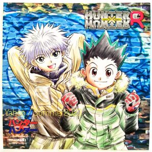 非売品 HUNTER×HUNTER ドラマ ラジオCD 初回封入 限定 購入特典 ステッカー シール ゴン キルア カード アニメ