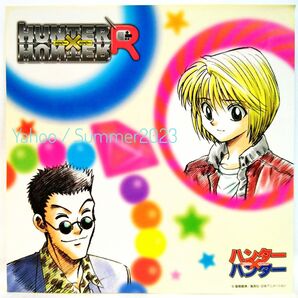 非売品 HUNTER×HUNTER ドラマ ラジオCD 初回封入 購入特典 ステッカー シール カード クラピカ レオリオ アニメ