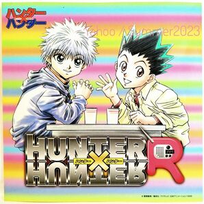 非売品 HUNTER×HUNTER ドラマ ラジオCD 初回封入 特典 購入特典 ステッカー シール カード ゴン キルア アニメ