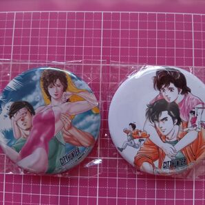 シティーハンター CITYHUNTER 缶バッジ 缶バッチ 北条司 冴羽りょう 槇村香 直径約5.5cm 2個セット