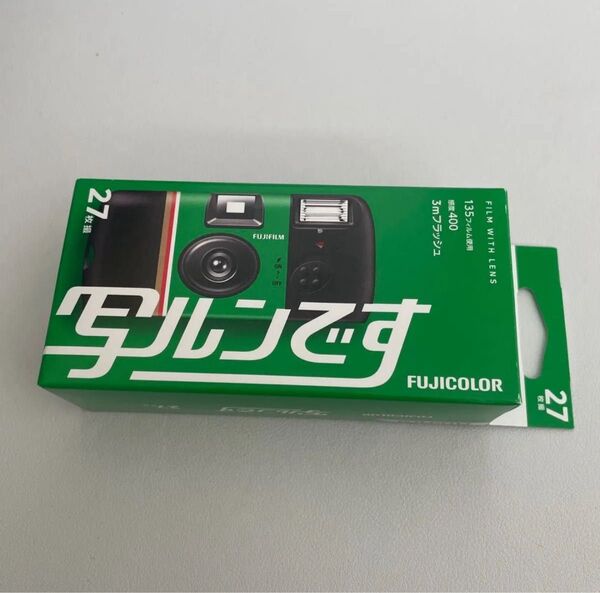 【新品・未使用】フジカラー 写ルンです newパッケージ 27枚撮り
