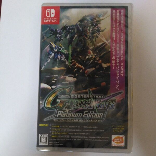 【Switch】 SDガンダム ジージェネレーション クロスレイズ プラチナムエディション
