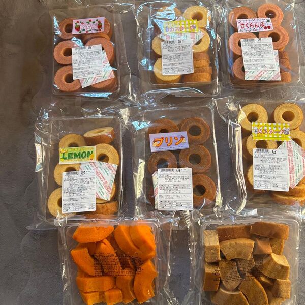 ■【特別価格】お得用焼き菓子詰め合わせ、香月堂アウトレット、訳ありバウム