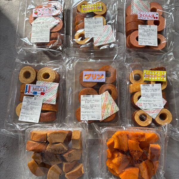 ★【特別価格】お得用焼き菓子詰め合わせ、香月堂アウトレット、訳ありバウム