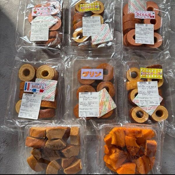 ★【特別価格】お得用焼き菓子詰め合わせ、香月堂アウトレット、訳ありバウム