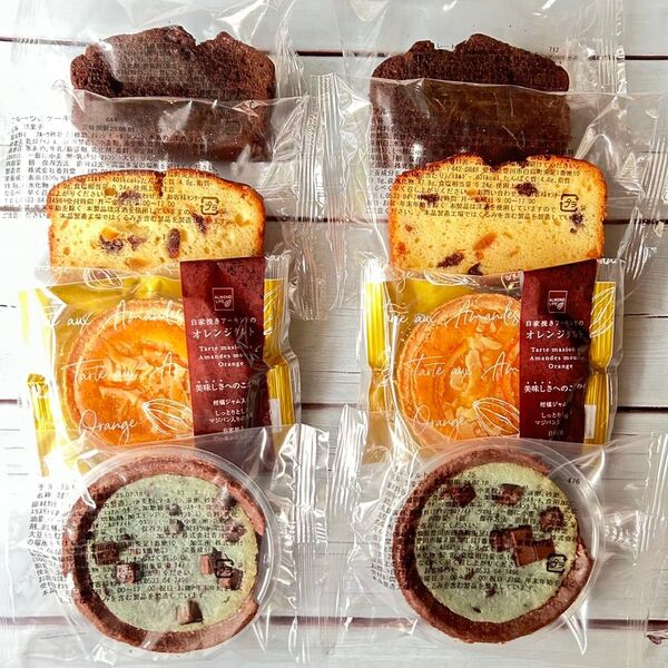 香月堂アウトレット、焼き菓子詰め合わせ、パウンド、タルト