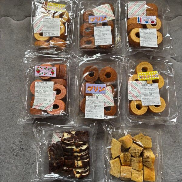 ★特別価格】お得用焼き菓子詰め合わせ、香月堂アウトレット、訳ありバウム