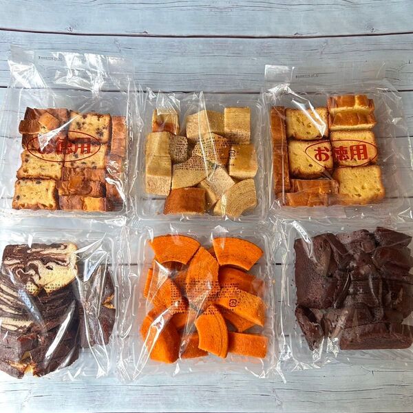 【特別価格】お得用焼き菓子詰め合わせ、香月堂アウトレット、訳ありバウム