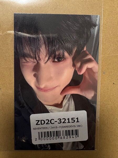 SEVENTEEN ドギョム ユニバ ユニバーサルミュージックストア happy burstday daredevil トレカ