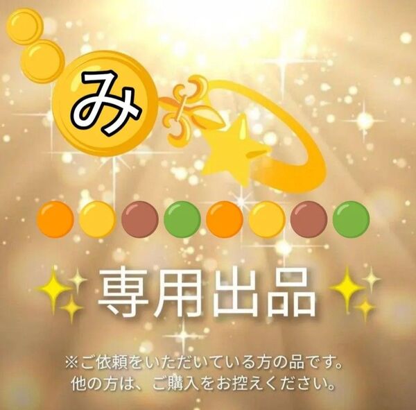 ★ご専用(訳あり品) リボン、パール無し◯香水モチーフ&パール◯キーホルダー◯バッグチャーム◯ゴールド メッキ◯フェイクパール無し